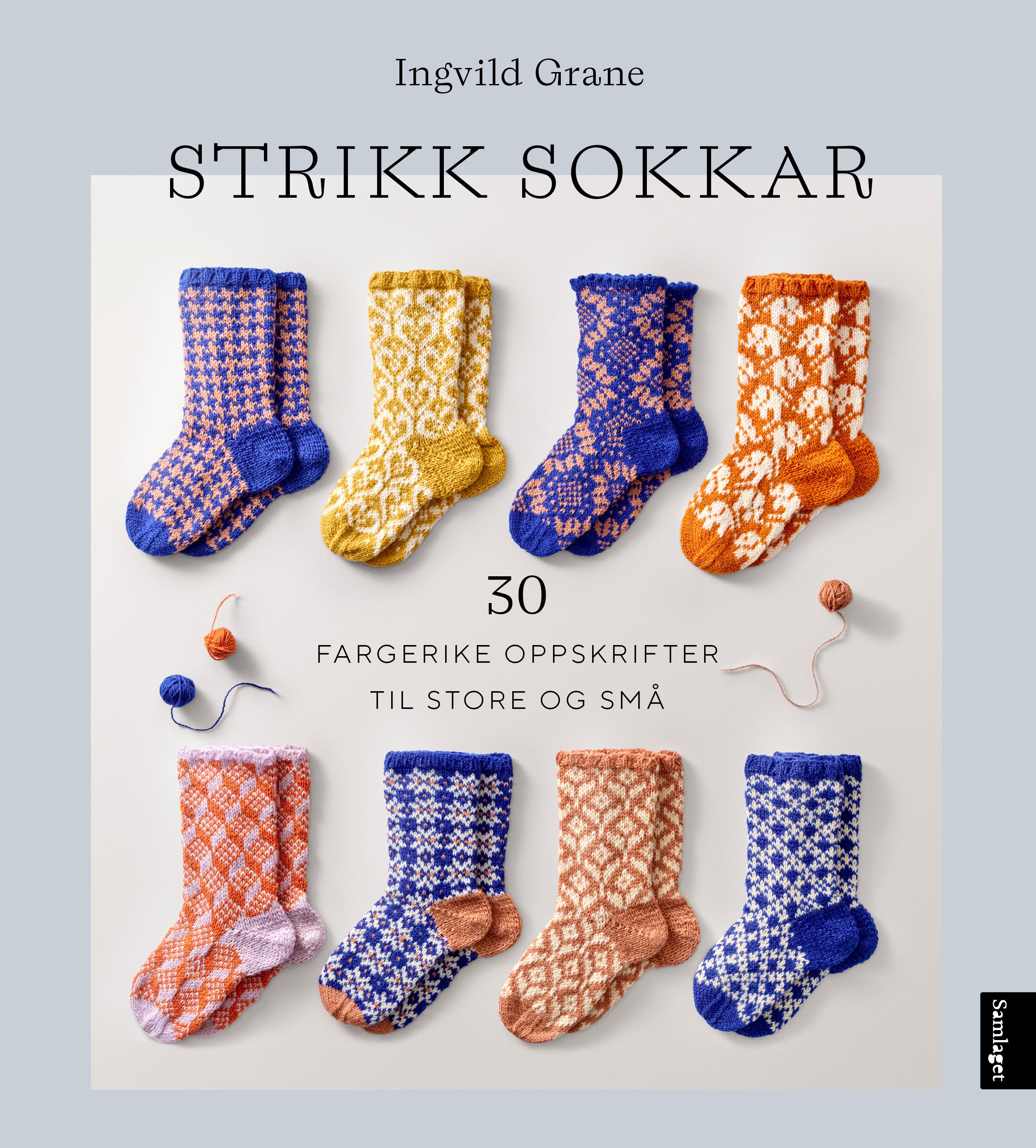 Strikk sokkar - 30 fargerike oppskrifter til store og små