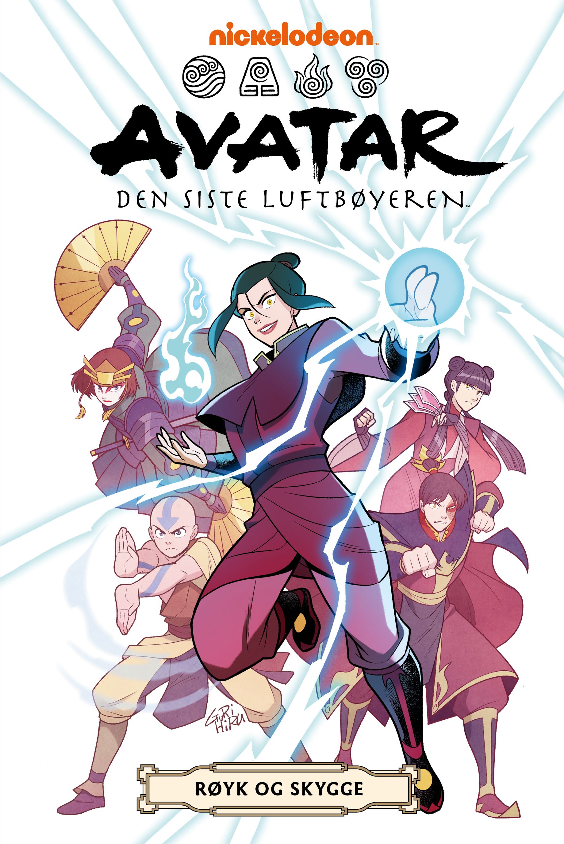 Avatar - den siste luftbøyeren - 4 : Røyk og skygge