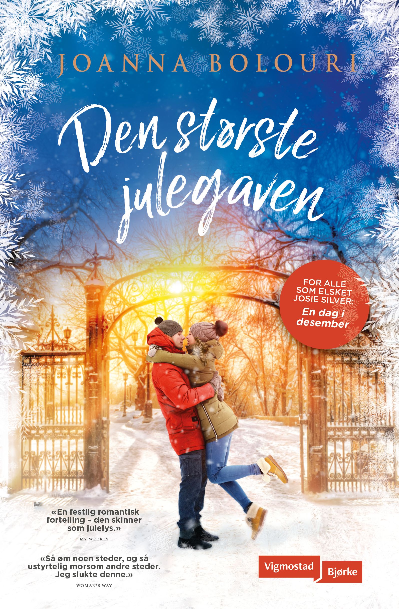Den største julegaven
