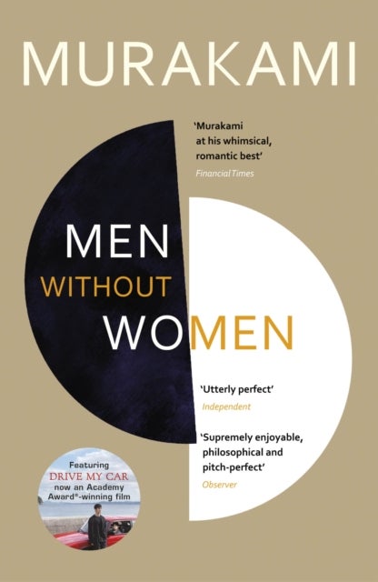 Men Without Women - FEATURING THE SHORT STORY THAT INSPIRED OSCAR-WINNING FILM DRIVE MY CAR