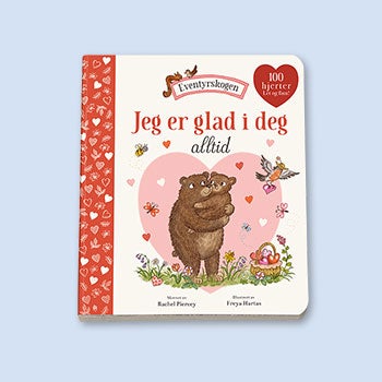 Utvalgte varer til Valentines day. Utvalgte varer til Valentines day.