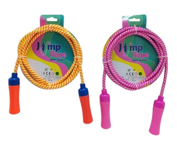 Hoppetau 2,2 Meter Vevd