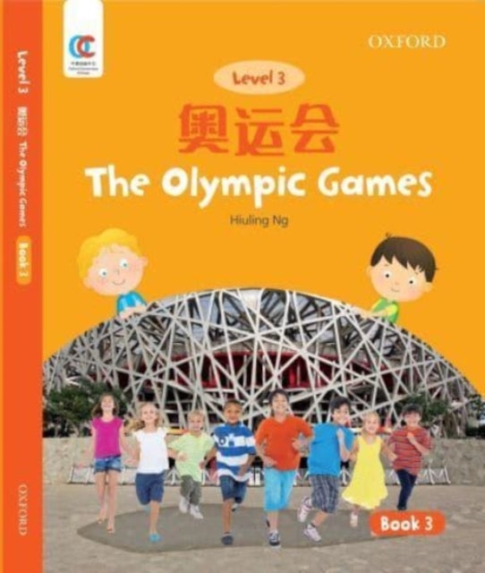 Bilde av The Olympic Games Av Hiuling Ng