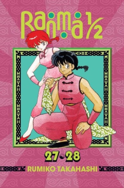 Ranma 1/2 (2-in-1 Edition), Vol. 14