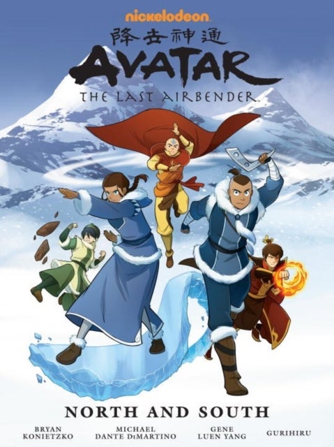Bilde av Avatar: The Last Airbender - North And South Library Edition Av Gene Luen Yang, Michael Dante Dimartino, Bryan Konietzko