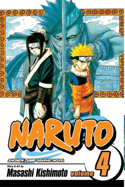 Karakuri anime masashi kishimoto | Naruto Amino