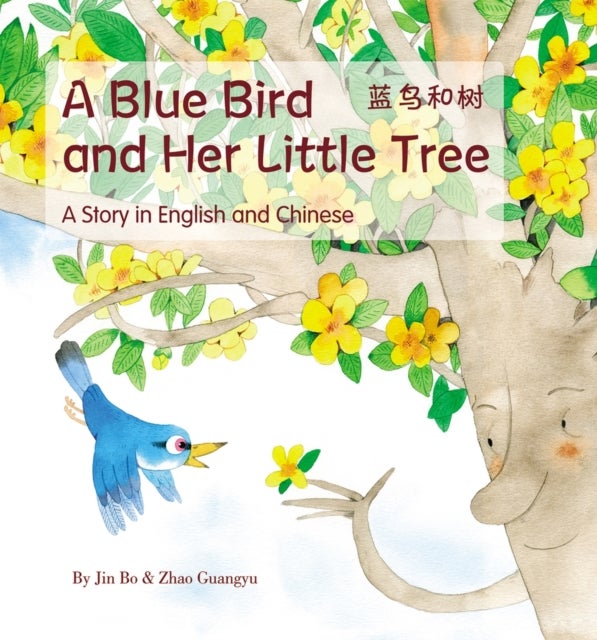 Bilde av A Blue Bird And Her Little Tree Av Jin Bo