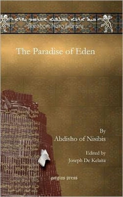 Bilde av The Paradise Of Eden Av Abdisho Of Nisibis