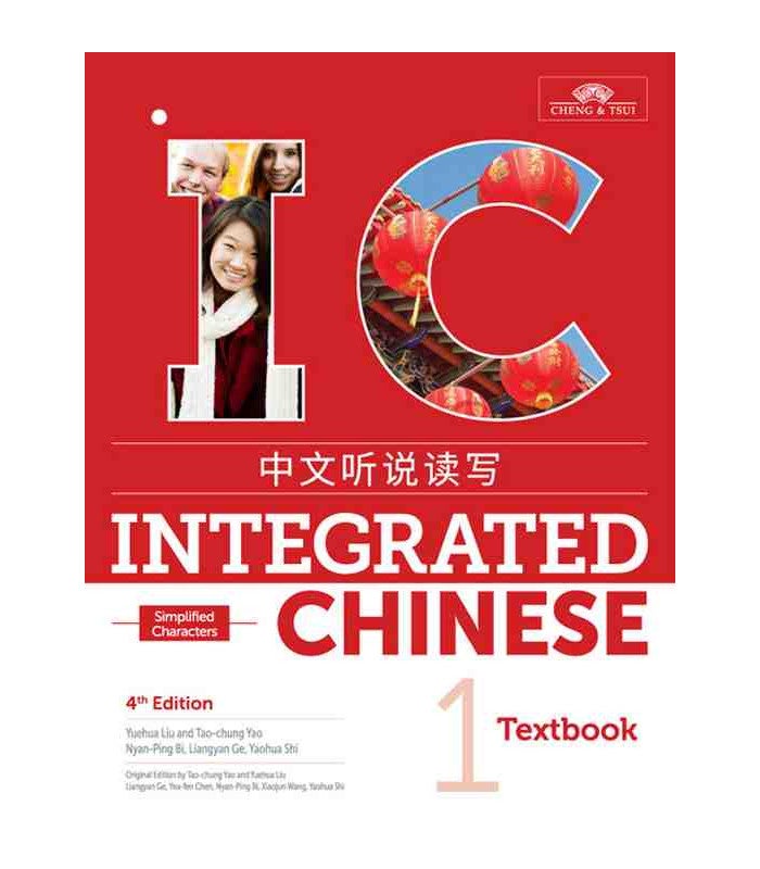 Bilde av Integrated Chinese Level 1 - Textbook (simplified Characters)