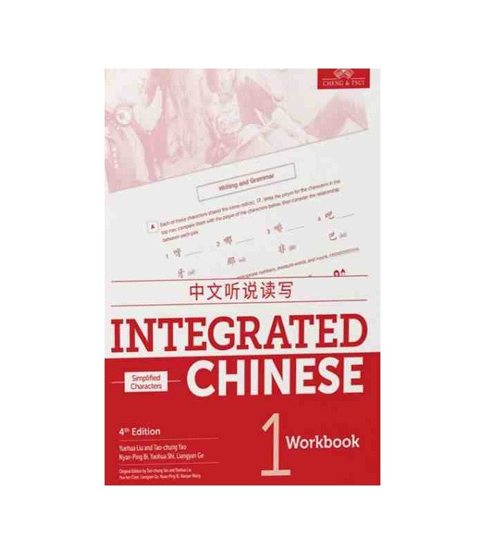 Bilde av Integrated Chinese Level 1 - Workbook (simplified Characters)