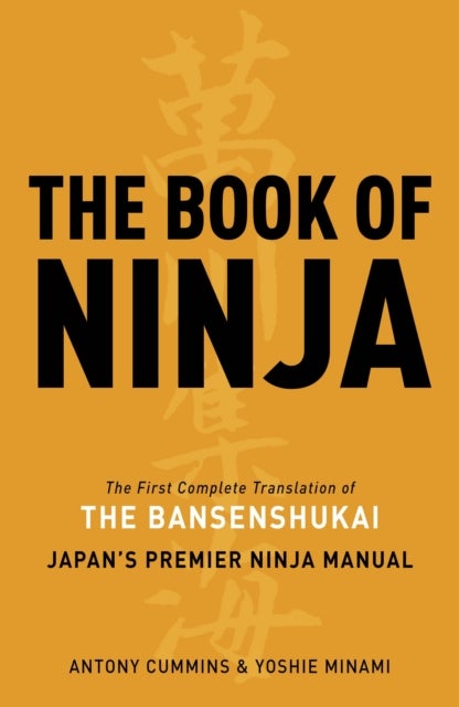 Bilde av The Book Of Ninja Av Antony Ma Cummins, Yoshie Minami