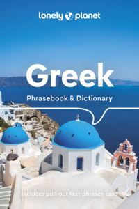 Bilde av Greek Phrasebook &amp; Dictionary