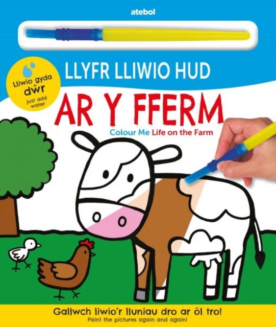 Bilde av Llyfr Lliwio Hud - Ar Y Fferm / Colour Me - Life On The Farm Av Roger Priddy