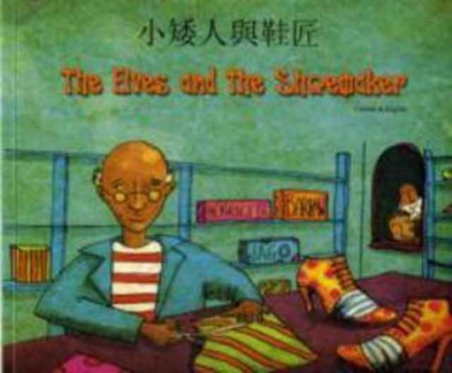 Bilde av The Elves And The Shoemaker In Chinese And English Av Henriette Barkow