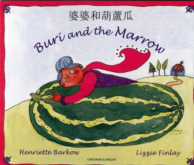 Bilde av Buri And The Marrow In Chinese And English Av Henriette Barkow