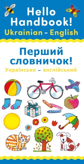 Bilde av Hello Handbook! Ukrainian-english Av Catherine Bruzzone