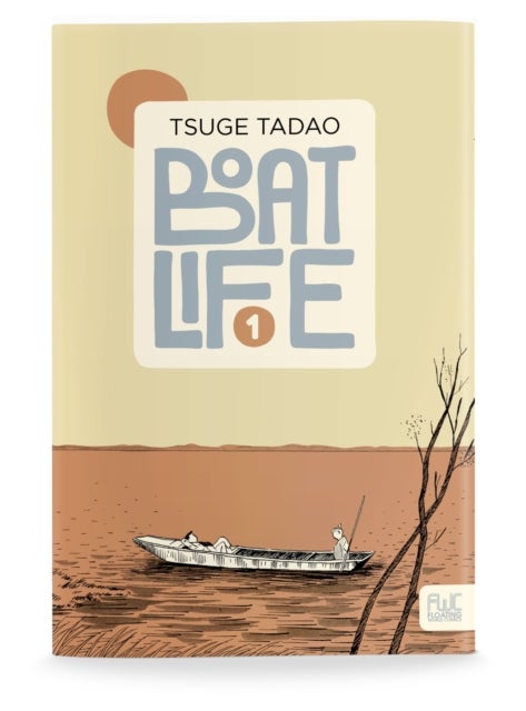 Bilde av Boat Life Vol. 1 Av Tadao Tsuge