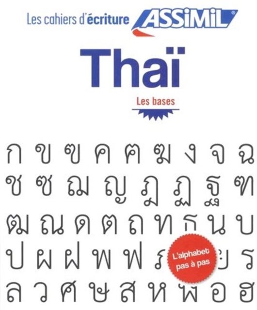 Bilde av Cahier D&#039;ecriture Thai Av Sirikul Nguyen, Mai Anh Nguyen
