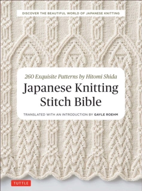 Bilde av Japanese Knitting Stitch Bible Av Hitomi Shida