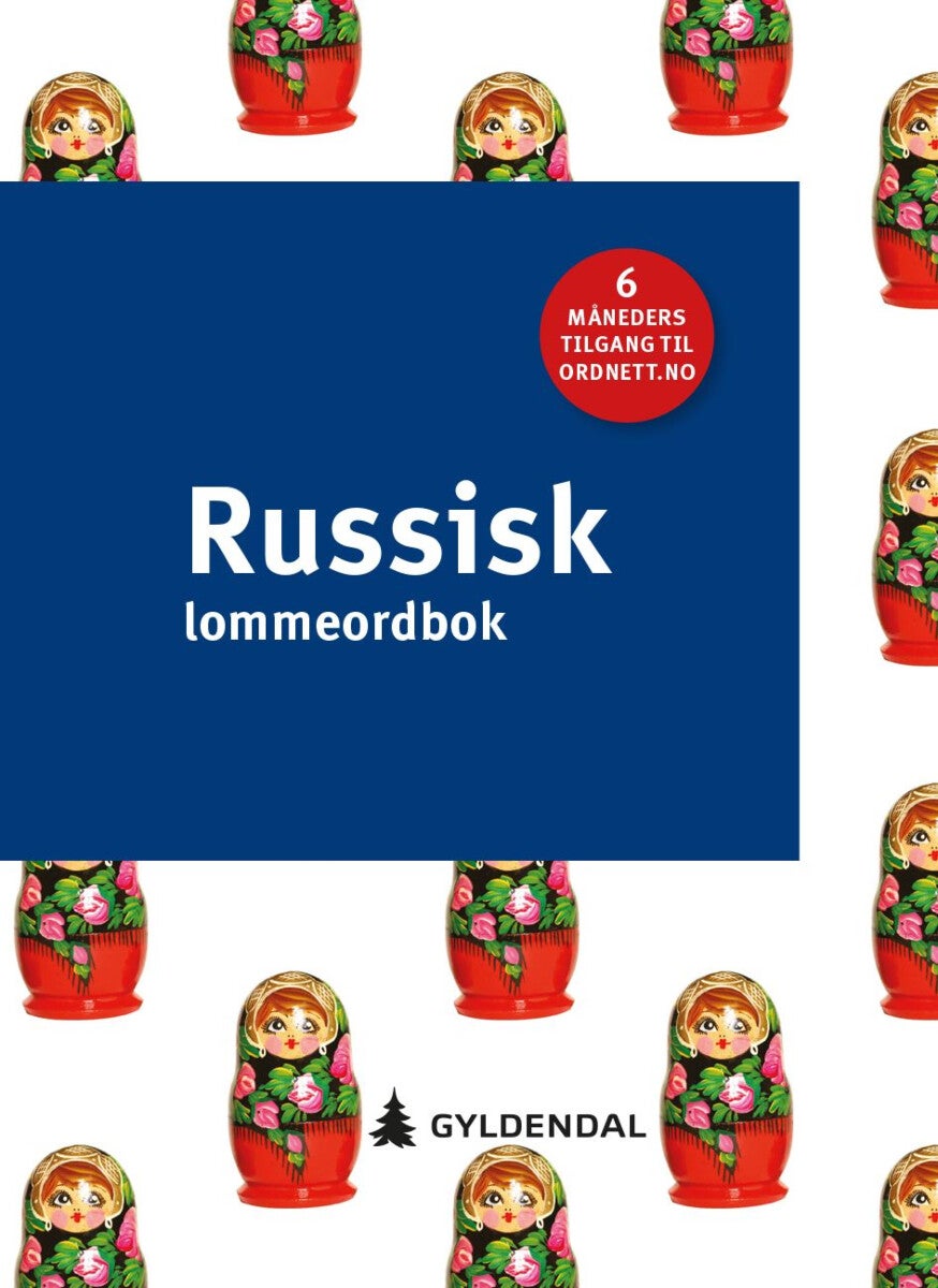 Russisk lommeordbok - ¿¿¿¿¿¿-¿¿¿¿¿¿¿¿¿¿, ¿¿¿¿¿¿¿¿¿-¿¿¿¿¿¿¿