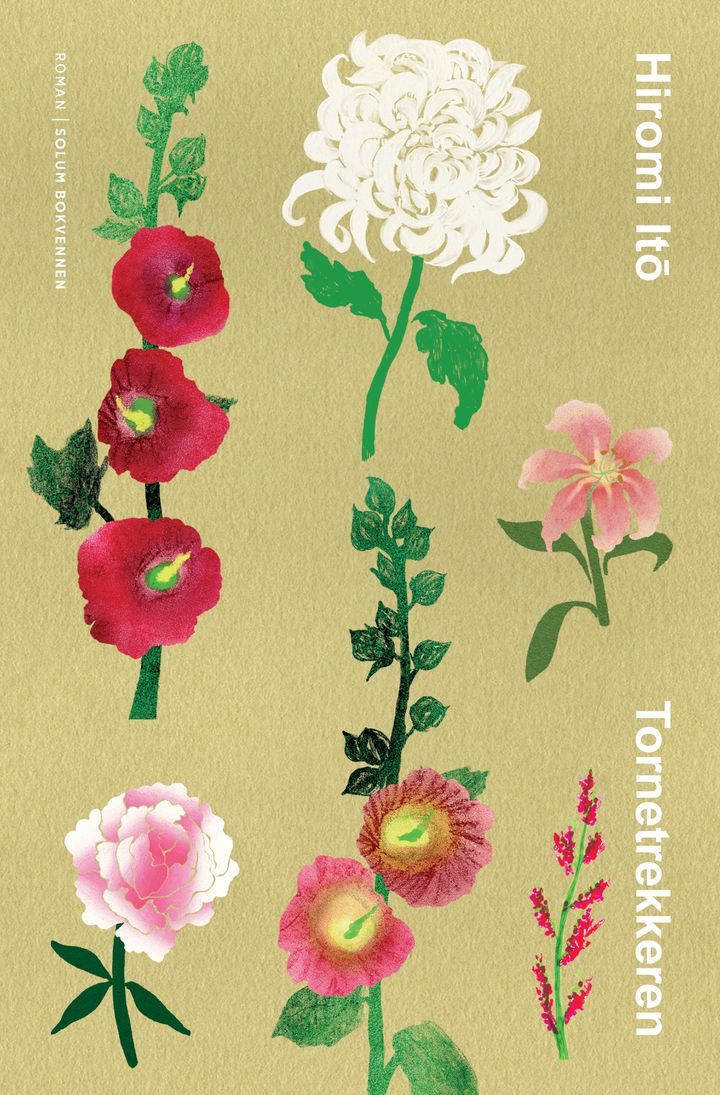 Tornetrekkeren - nye beretninger om den mirakuløse Jizo fra Sugamo