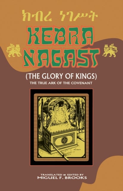 Bilde av Kebra Nagast (the Glory Of Kings)