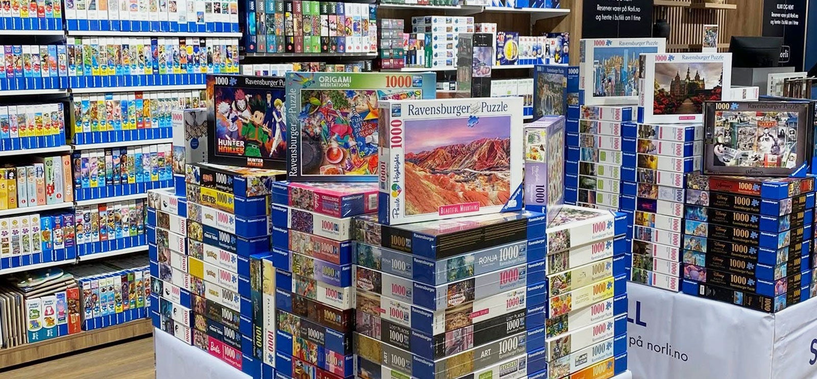 Puslespill Puslespill