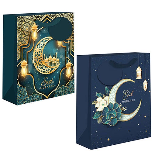 gavepose Eid Mubarak gavepose