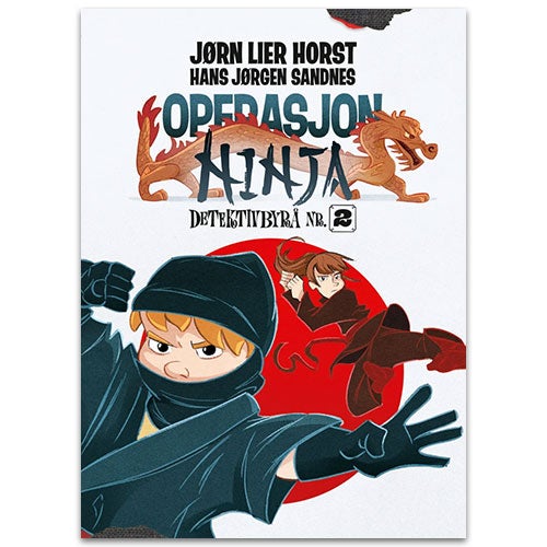 Detektivbyrå nr. 2 Detektivbyrå nr. 2